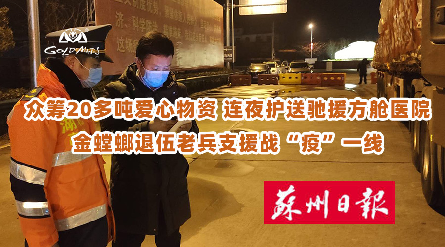 南宫NG·28(中国)最新官方网站