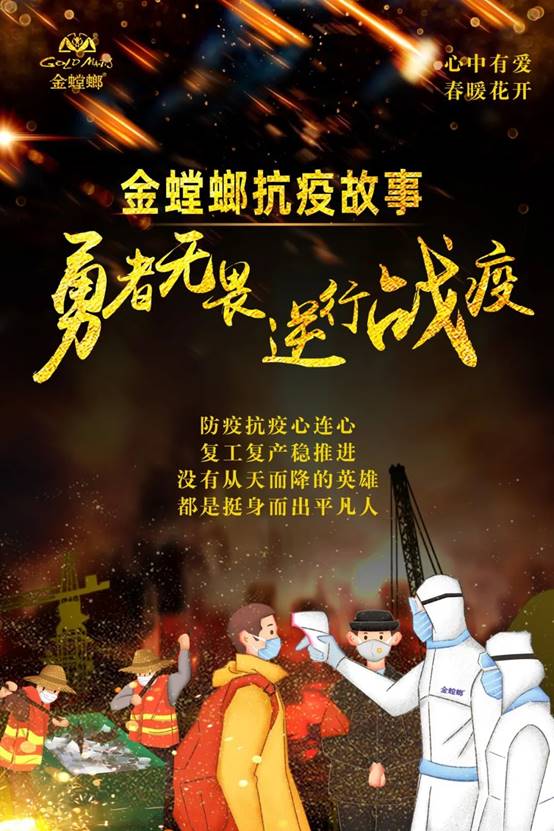 南宫NG·28(中国)最新官方网站