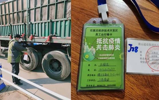 南宫NG·28(中国)最新官方网站