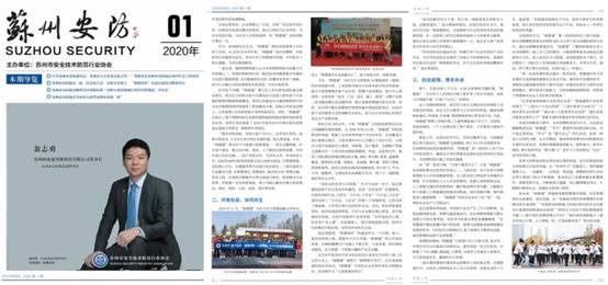 南宫NG·28(中国)最新官方网站