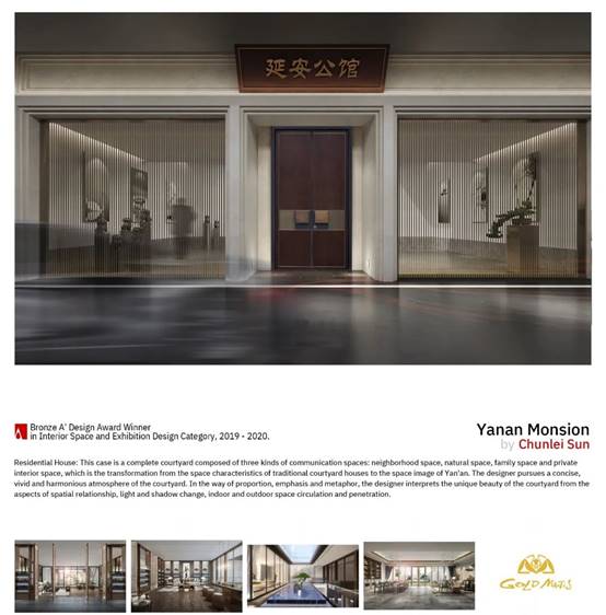 南宫NG·28(中国)最新官方网站