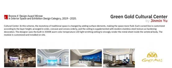 南宫NG·28(中国)最新官方网站