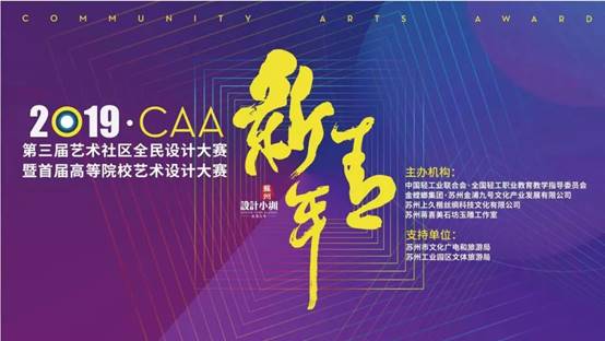 南宫NG·28(中国)最新官方网站