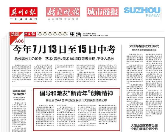 南宫NG·28(中国)最新官方网站