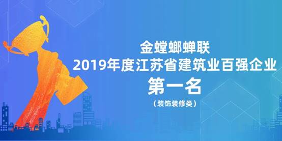 南宫NG·28(中国)最新官方网站