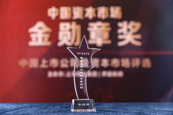 南宫NG·28(中国)最新官方网站