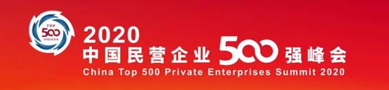 南宫NG·28(中国)最新官方网站