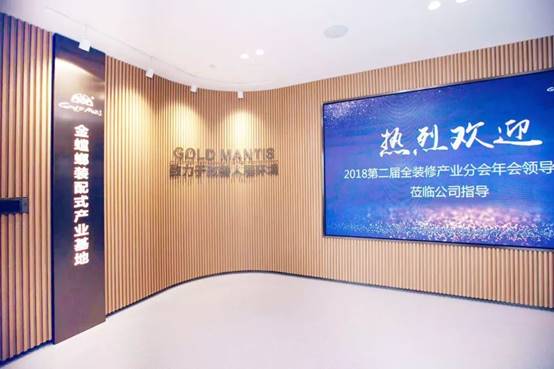 南宫NG·28(中国)最新官方网站