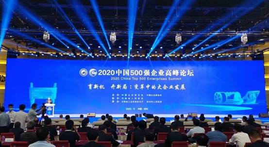 南宫NG·28(中国)最新官方网站