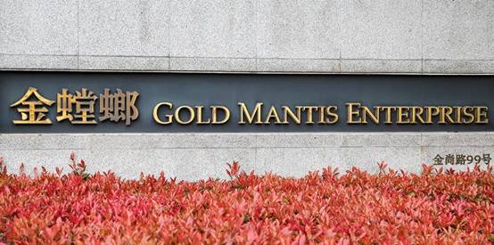 南宫NG·28(中国)最新官方网站