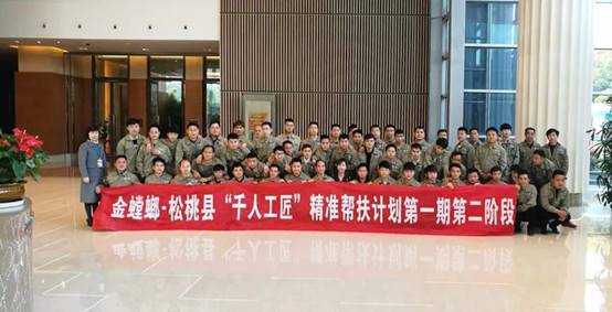 南宫NG·28(中国)最新官方网站