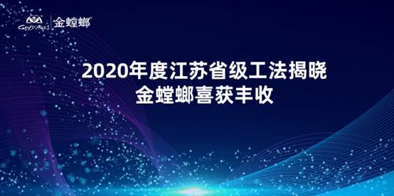南宫NG·28(中国)最新官方网站