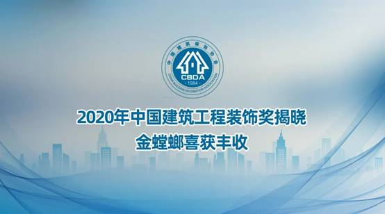 南宫NG·28(中国)最新官方网站