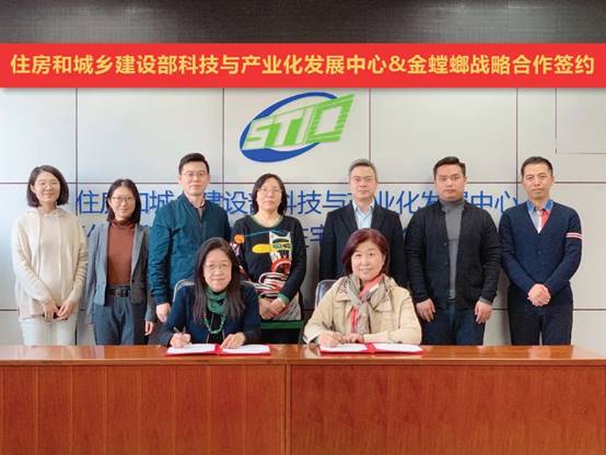 南宫NG·28(中国)最新官方网站