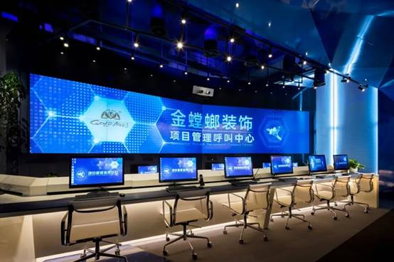 南宫NG·28(中国)最新官方网站