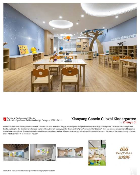 南宫NG·28(中国)最新官方网站