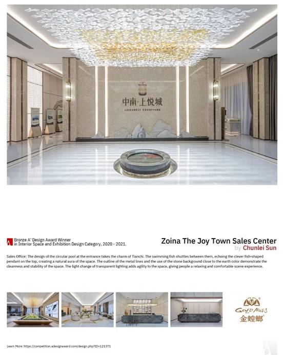 南宫NG·28(中国)最新官方网站