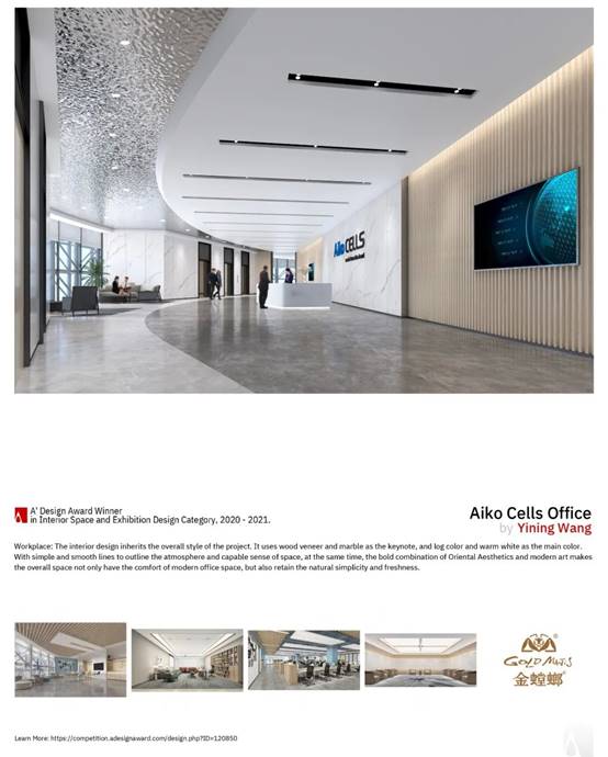 南宫NG·28(中国)最新官方网站