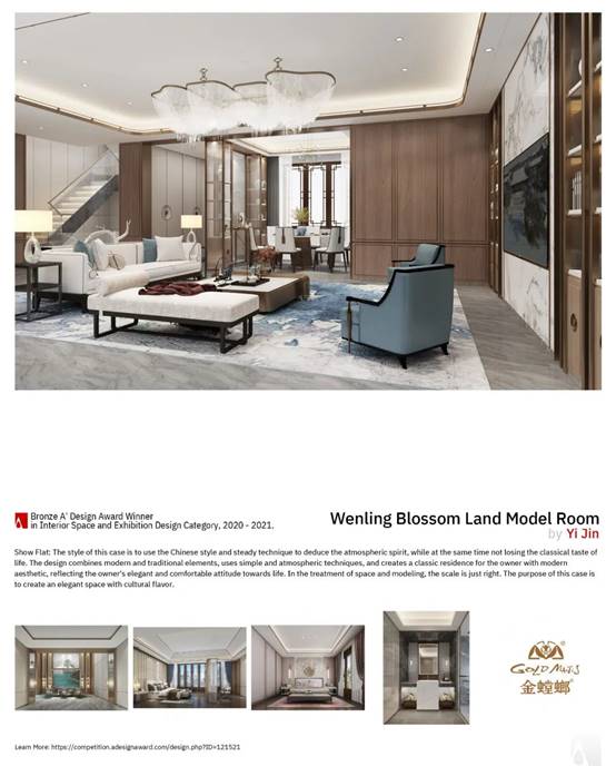 南宫NG·28(中国)最新官方网站