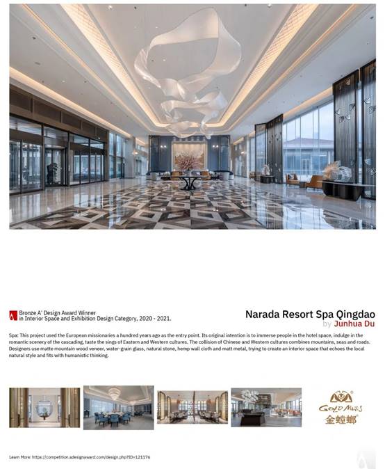 南宫NG·28(中国)最新官方网站