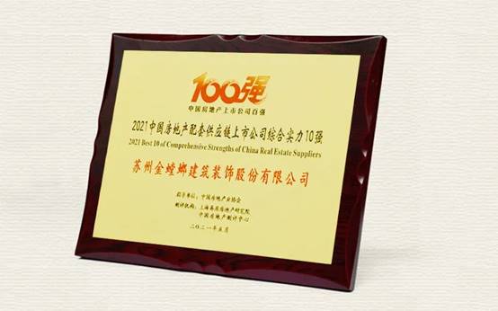 南宫NG·28(中国)最新官方网站