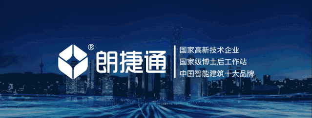 南宫NG·28(中国)最新官方网站
