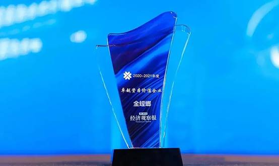 南宫NG·28(中国)最新官方网站