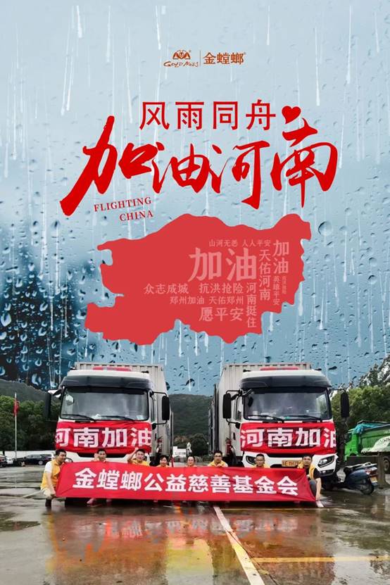 南宫NG·28(中国)最新官方网站