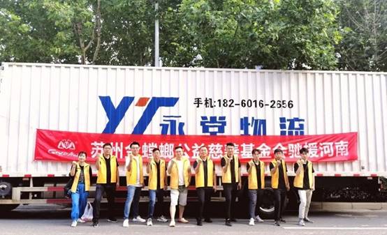 南宫NG·28(中国)最新官方网站