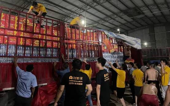 南宫NG·28(中国)最新官方网站