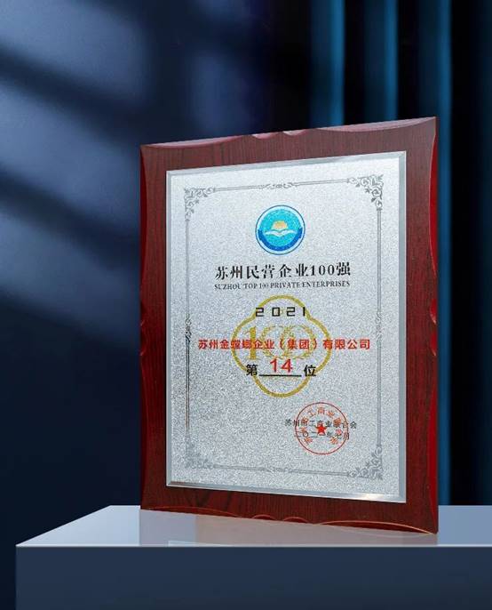 南宫NG·28(中国)最新官方网站