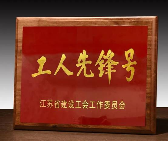 南宫NG·28(中国)最新官方网站