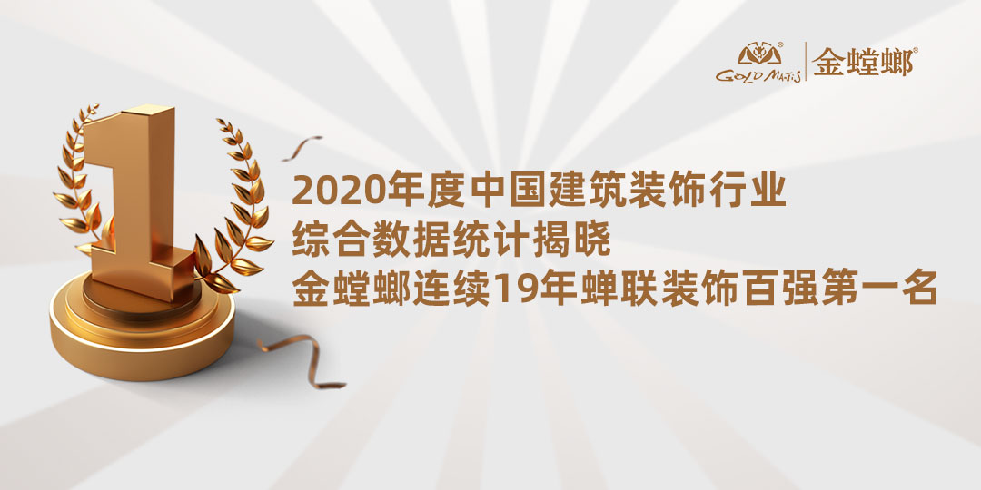 南宫NG·28(中国)最新官方网站