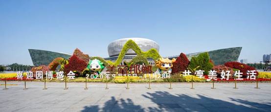 南宫NG·28(中国)最新官方网站