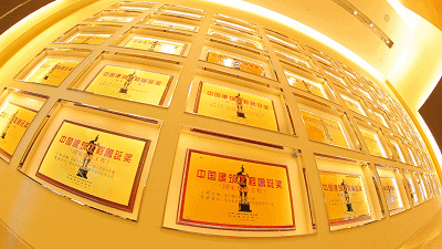 南宫NG·28(中国)最新官方网站