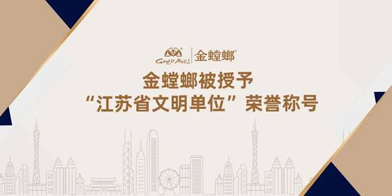 南宫NG·28(中国)最新官方网站