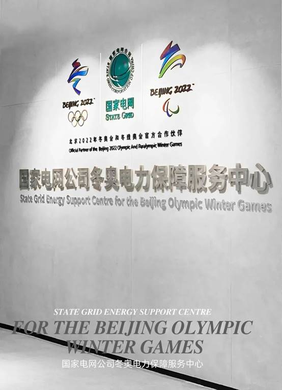 南宫NG·28(中国)最新官方网站