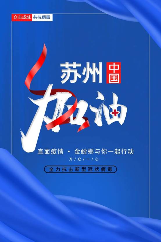 南宫NG·28(中国)最新官方网站