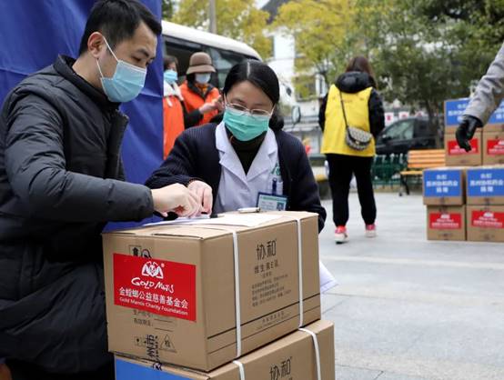 南宫NG·28(中国)最新官方网站