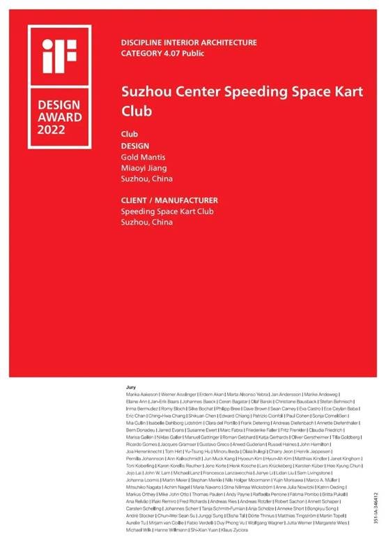 南宫NG·28(中国)最新官方网站