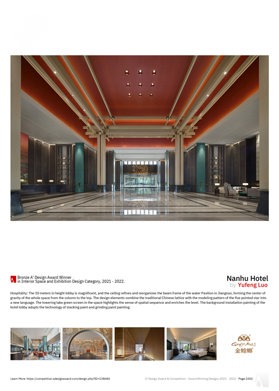 南宫NG·28(中国)最新官方网站