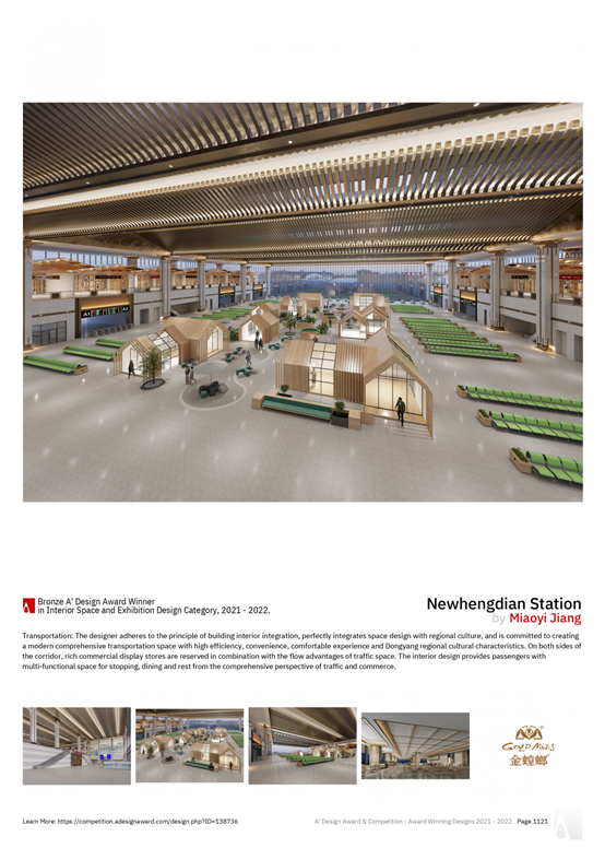 南宫NG·28(中国)最新官方网站