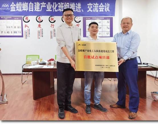 南宫NG·28(中国)最新官方网站