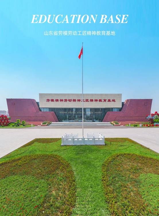 南宫NG·28(中国)最新官方网站