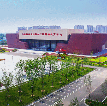 南宫NG·28(中国)最新官方网站