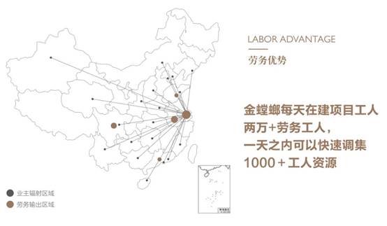 南宫NG·28(中国)最新官方网站