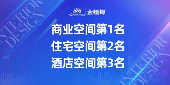 南宫NG·28(中国)最新官方网站