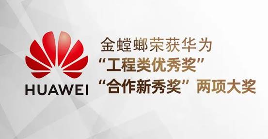 南宫NG·28(中国)最新官方网站