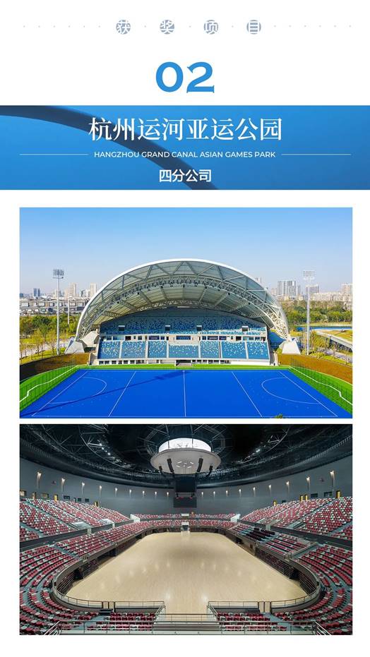 南宫NG·28(中国)最新官方网站