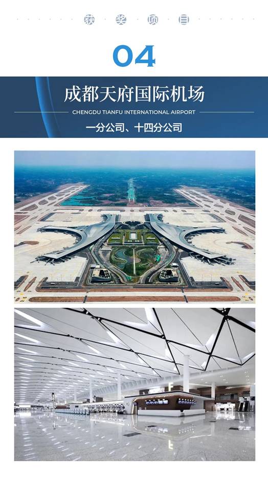 南宫NG·28(中国)最新官方网站